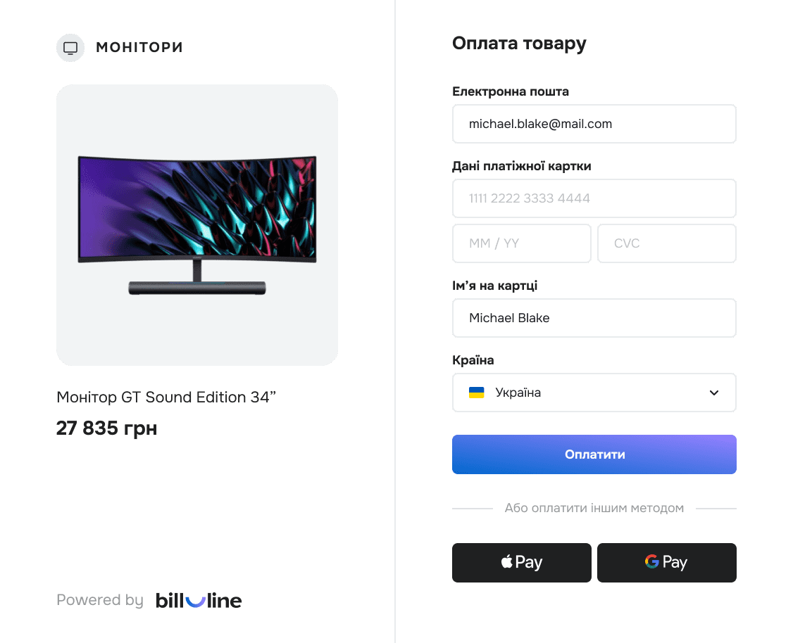 Платіжна система для будь-якого онлайн бізнесу - billline.net
